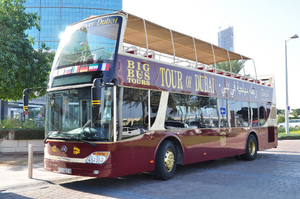 Courtier en Crédit Tours